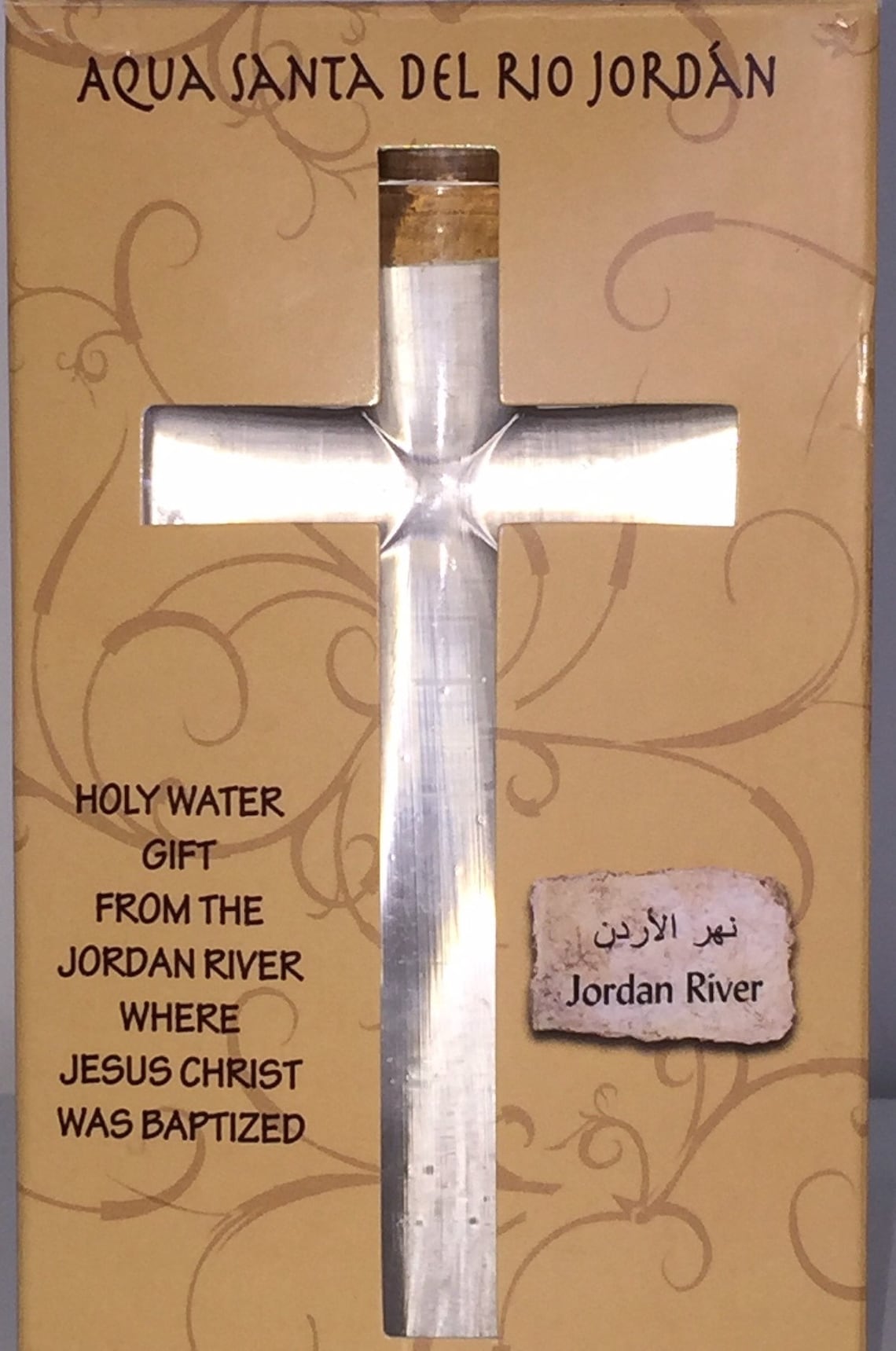 Heal yourself with Holy Water from the Jordan River where Jesus Christ was Baptized &amp; Blessed A Cross Shape Bottle Gift from the Holy Land