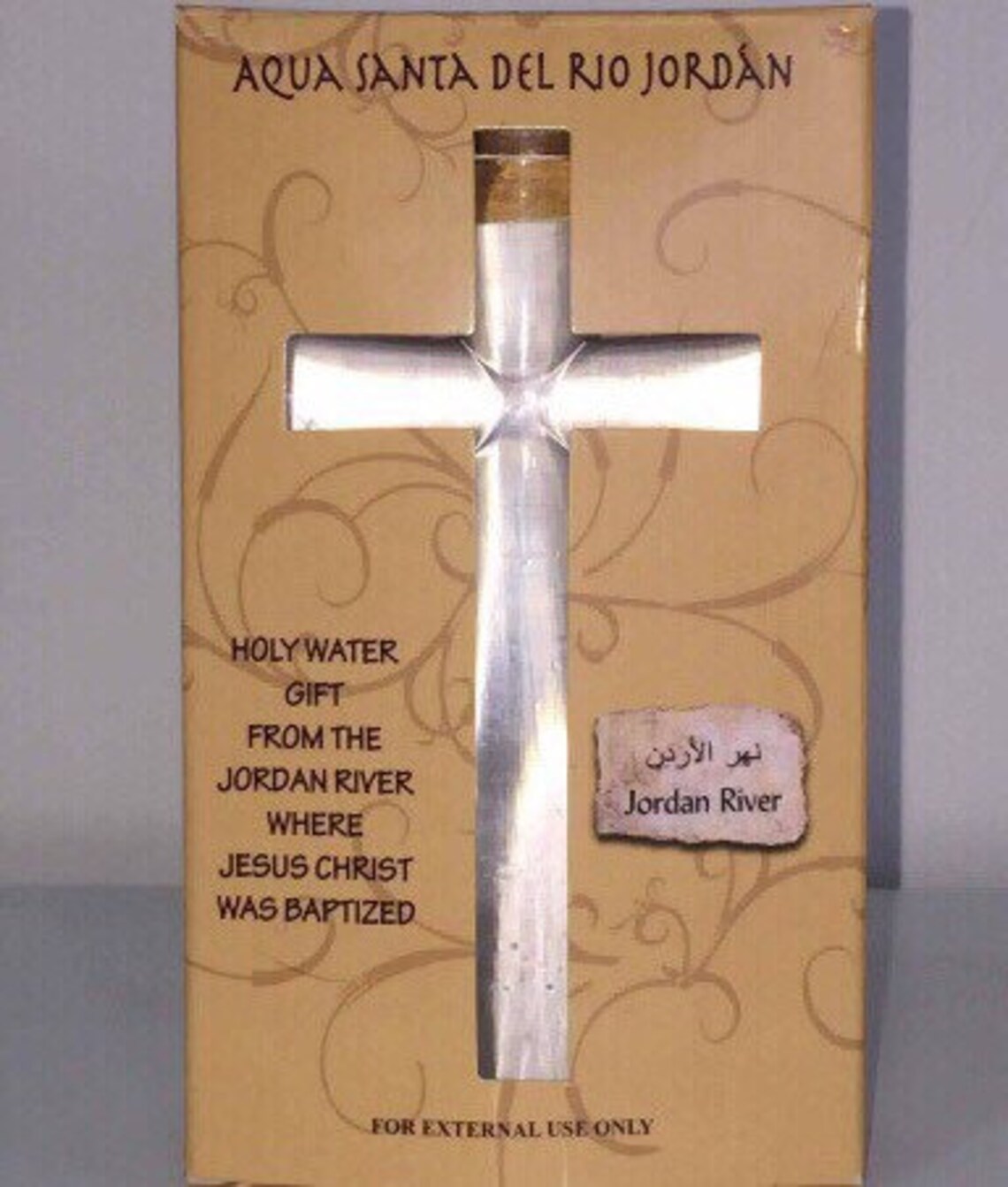 Heal yourself with Holy Water from the Jordan River where Jesus Christ was Baptized &amp; Blessed A Cross Shape Bottle Gift from the Holy Land